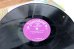 画像13: nt-260601-03 WALT DISNEY'S PETER AND THE WOLF 1959 LP Record (13)