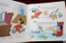 画像8: nt-260601-03 WALT DISNEY'S PETER AND THE WOLF 1959 LP Record (8)