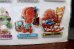 画像9: nt-260701-01 GARBAGE PAIL KIDS 1986 Imperial STICK-ONS STICKERS (A) (9)