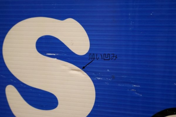 画像4: ct-260204-05 SLUSH PUPPiE / 1990's Plastic Sign