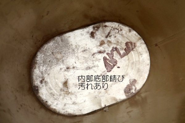 画像11: dp-260601-02 HARVELL 1950's-1960's COLLEGE PENNANT TRASH CAN
