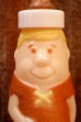 画像2: ct-260701-01 Barney Rubble / evenflo 1977 Baby Bottle (2)