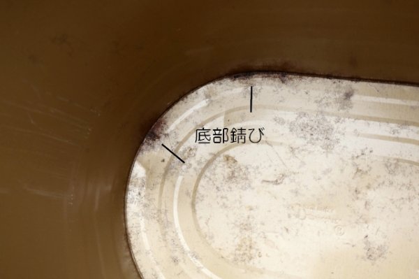 画像11: dp-260601-02 Decoware 1960's COLLEGE PENNANT TRASH CAN