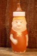 画像1: ct-260701-01 Barney Rubble / evenflo 1977 Baby Bottle (1)