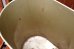 画像10: dp-260601-02 HARVELL 1950's-1960's COLLEGE PENNANT TRASH CAN (10)