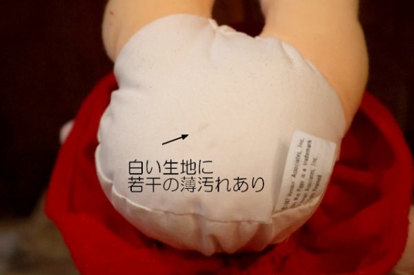 画像7: ct-240101-07 Baby Miss Piggy / McDonald's 1988 Plush Doll