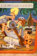 画像3: ct-251201-08 PEBBLES AND BAMM BAMM / ALADDIN 1971 Metal Lunch Box (3)