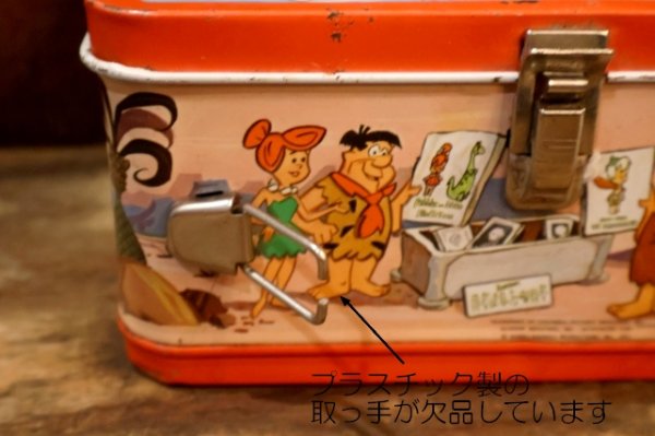 画像12: ct-251201-08 PEBBLES AND BAMM BAMM / ALADDIN 1971 Metal Lunch Box