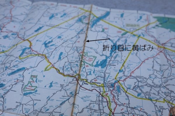 画像8: dp-250728-05 Enco 1953 Road Map "New Jersey"