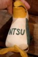 画像4: ct-250908-01 Collegiate 1950's-1960's College Mascot Doll "NTSU" Bird (4)