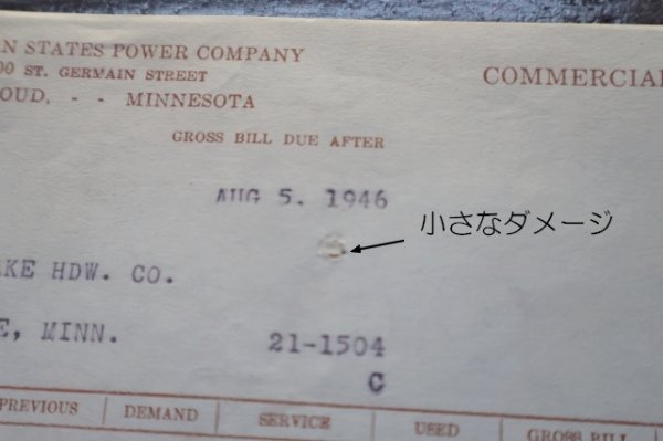 画像5: ct-260401-03 Reddy Kilowatt 1940's Northern States Power Company Commercial (A)