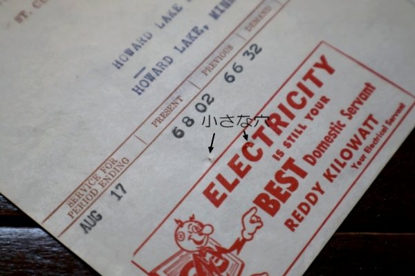 画像6: ct-260401-03 Reddy Kilowatt 1940's Northern States Power Company Commercial (B)