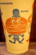 画像3: ct-260520-07 McDonald's / 1970's Plastic Cup (A) (3)