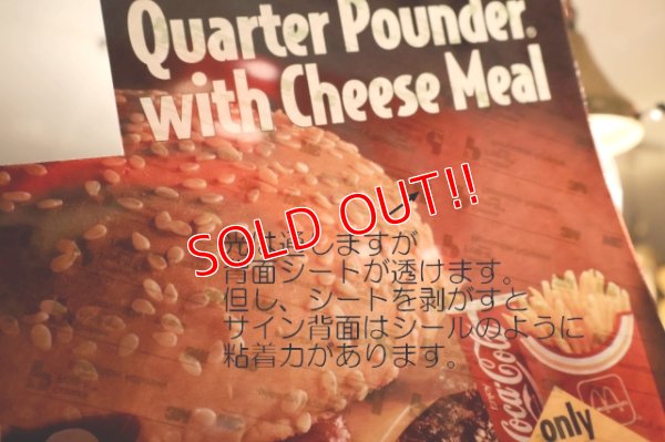 画像6: dp-230901-45 McDonald's / 1993 Menu Sign "Quarter Pounder with Cheese Meal"
