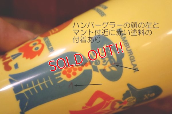 画像8: ct-260520-07 McDonald's / 1970's Plastic Cup (C)