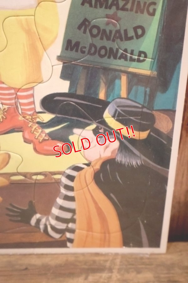 画像4: ct-260325-31 McDonald's / GOLDEN 1980's FRAME-TRAY Puzzle