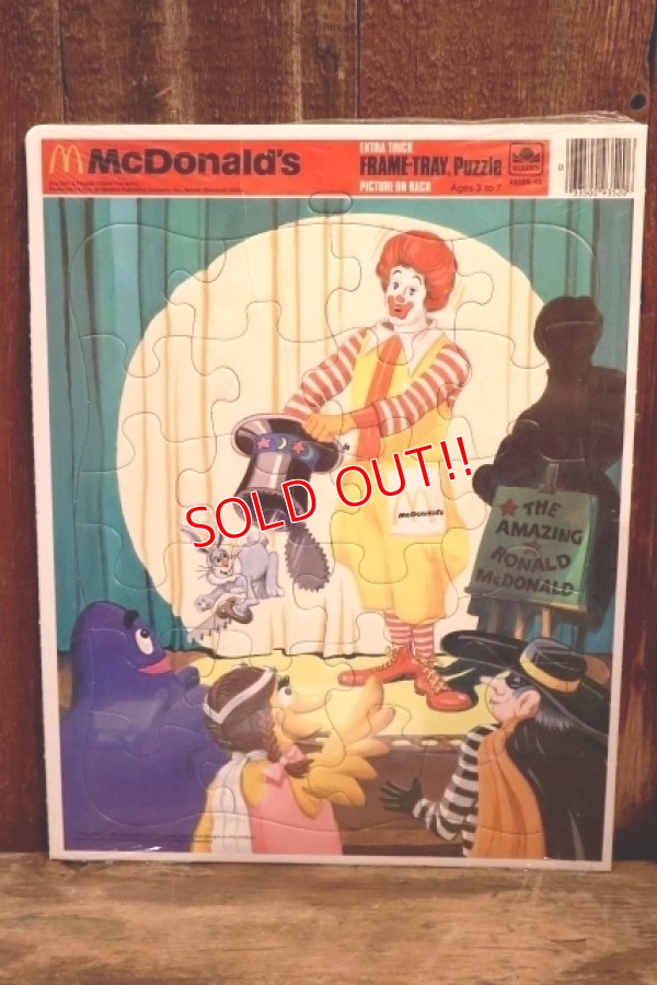 画像1: ct-260325-31 McDonald's / GOLDEN 1980's FRAME-TRAY Puzzle