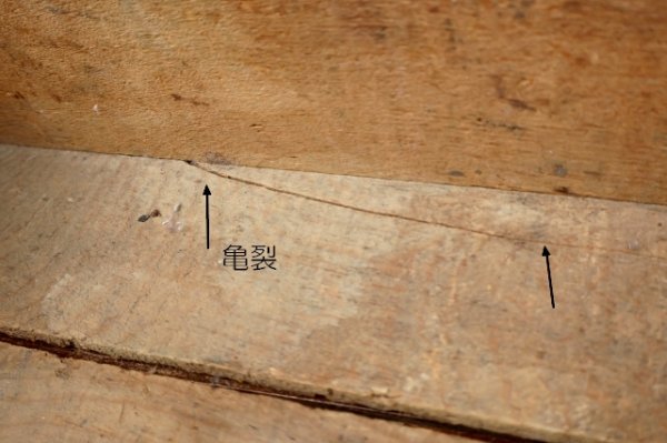 画像10: dp-260601-20 DRINK 7 Up DAIRY/ 1960's Wood Crate Box