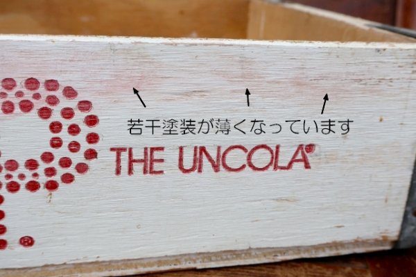 画像6: dp-260601-21 7 Up / THE UNCOLA 1968-1970 Wood Crate Box
