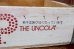 画像6: dp-260601-21 7 Up / THE UNCOLA 1968-1970 Wood Crate Box (6)