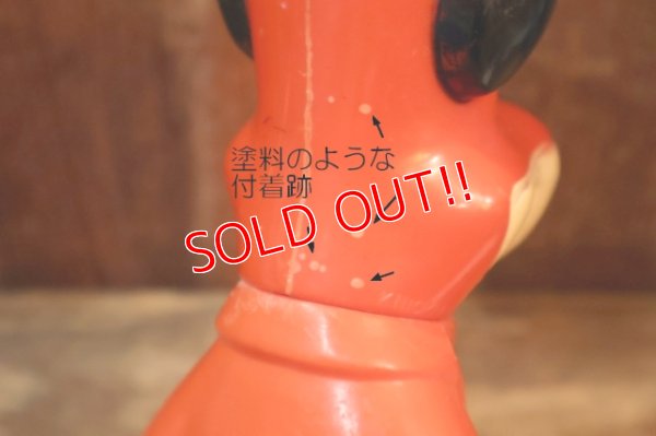 画像13: ct-260401-08 Huckleberry Hound / Knickerbocker 1960's Plastic Coin Bank