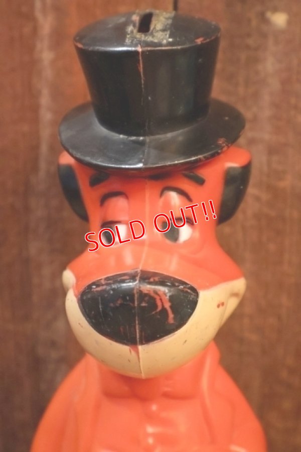 画像2: ct-260401-08 Huckleberry Hound / Knickerbocker 1960's Plastic Coin Bank