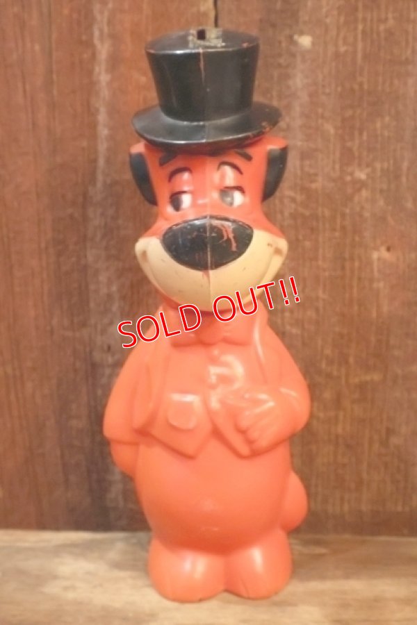 画像1: ct-260401-08 Huckleberry Hound / Knickerbocker 1960's Plastic Coin Bank