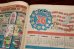 画像5: ct-251201-07 Richie Rich / July 1976 Comic (5)