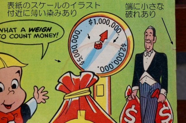 画像2: ct-251201-07 Richie Rich / November 1977 Comic