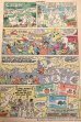 画像4: ct-251201-07 Richie Rich / November 1977 Comic (4)