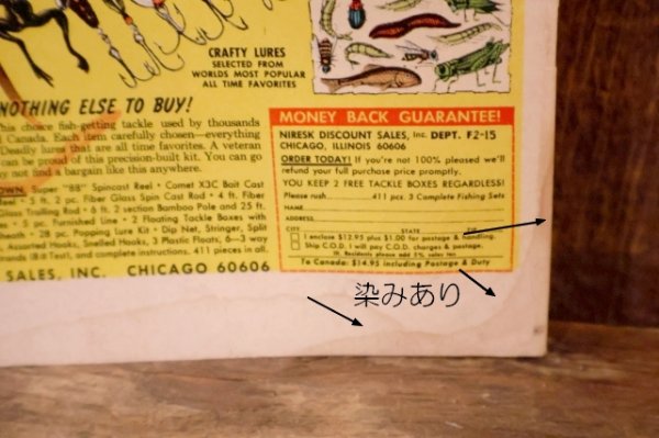 画像8: ct-251201-07 BABY SNOOTS / WHITMAN 1972 Comic