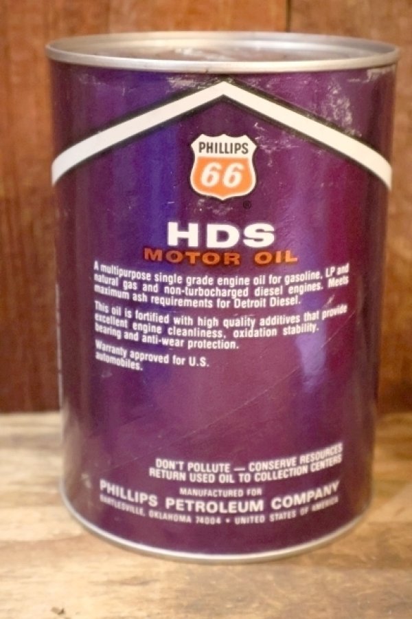 画像2: dp-260801-09 PHILLIPS 66 HDS MOTOR OIL ONE U.S. QUART CAN