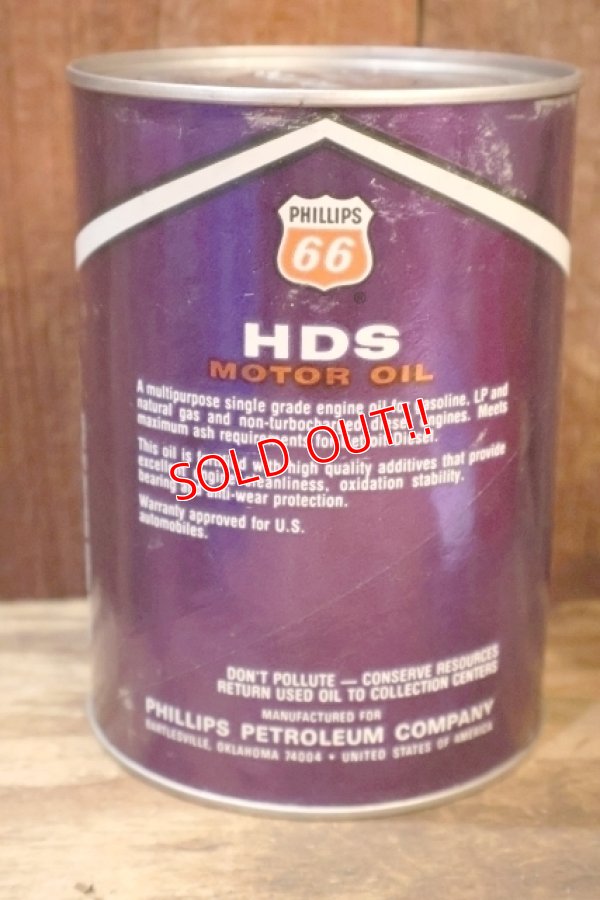 画像2: dp-260801-09 PHILLIPS 66 HDS MOTOR OIL ONE U.S. QUART CAN