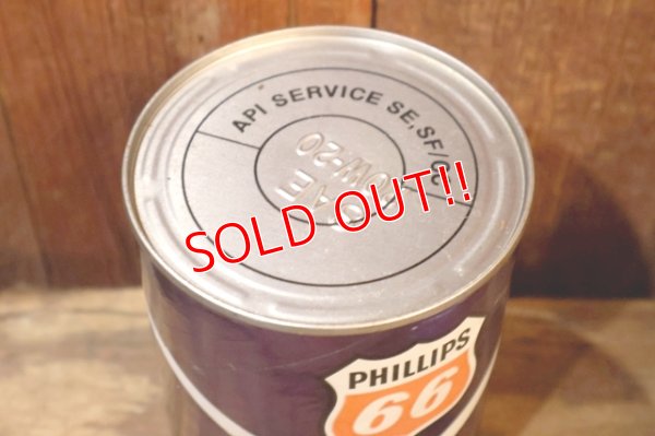 画像6: dp-260801-09 PHILLIPS 66 HDS MOTOR OIL ONE U.S. QUART CAN
