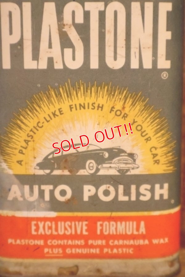 画像2: dp-260801-04 PLASTONE 1950's AUTO POLISH CAN