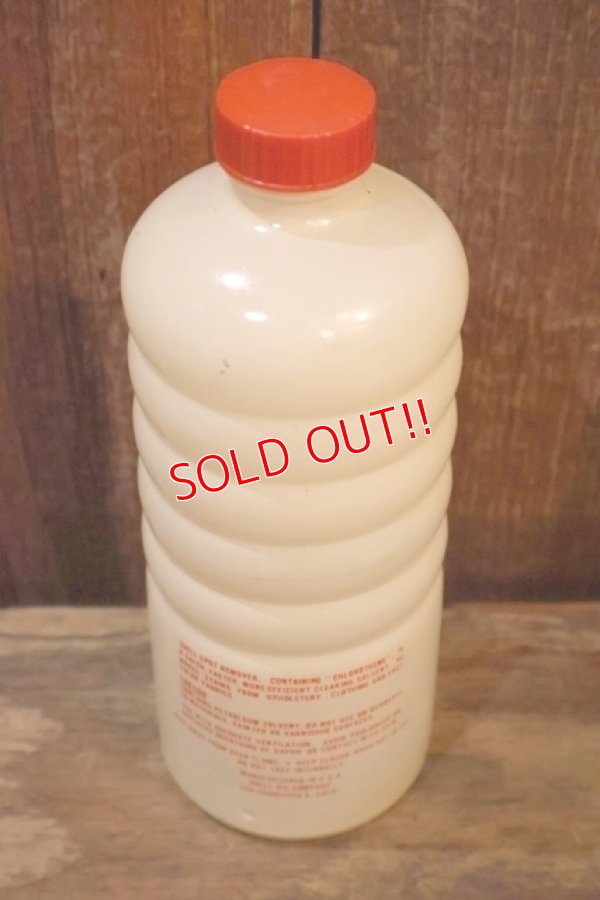画像4: dp-260801-03 SHELL SPOT REMOVER U.S. ONE PINT GLASS BOTTLE