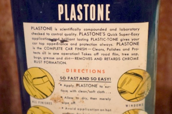 画像5: dp-260801-04 PLASTONE 1950's AUTO POLISH CAN