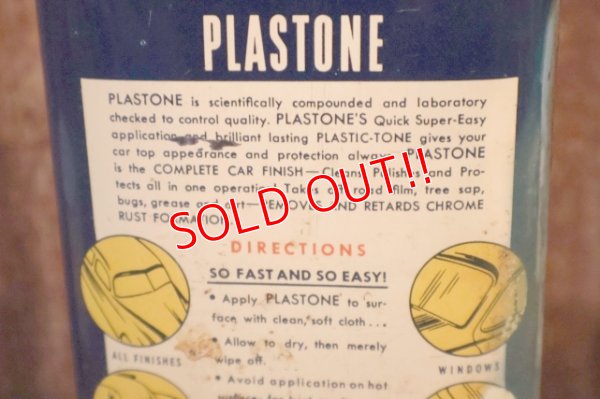 画像5: dp-260801-04 PLASTONE 1950's AUTO POLISH CAN