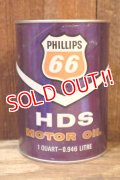 dp-260801-09 PHILLIPS 66 HDS MOTOR OIL ONE U.S. QUART CAN