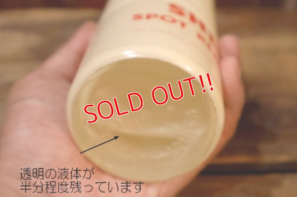画像7: dp-260801-03 SHELL SPOT REMOVER U.S. ONE PINT GLASS BOTTLE