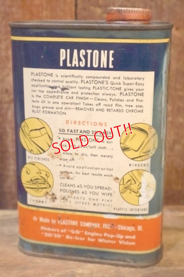 画像3: dp-260801-04 PLASTONE 1950's AUTO POLISH CAN