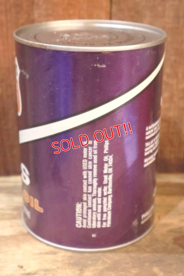 画像3: dp-260801-09 PHILLIPS 66 HDS MOTOR OIL ONE U.S. QUART CAN