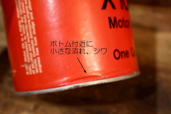 画像5: dp-260801-08 SHELL Shell X 100 MOTOR OIL ONE U.S. QUART CAN