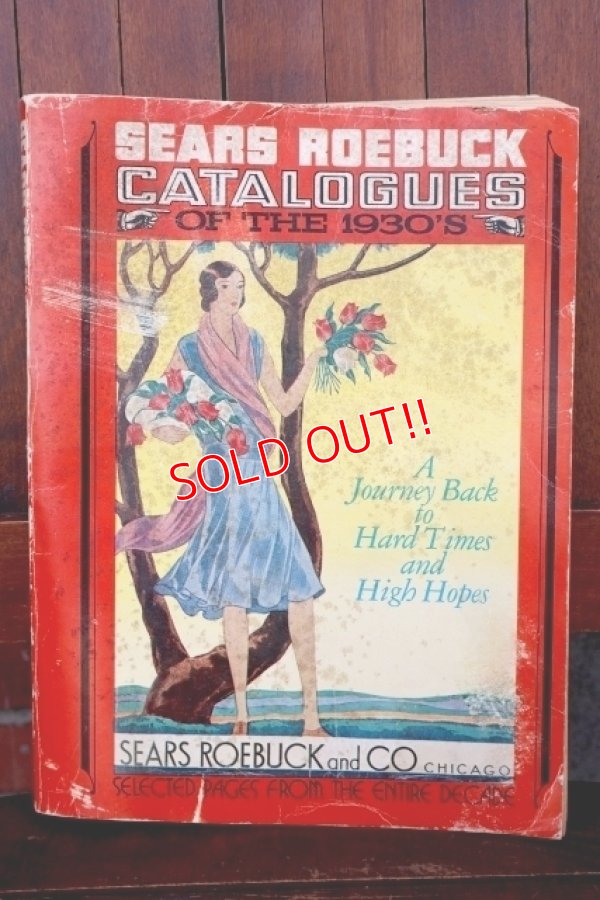 画像1: dp-260801-06 SEARS ROEBUCK and CO CATALOGUES OF 1930's (1978年製)