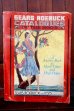 画像1: dp-260801-06 SEARS ROEBUCK and CO CATALOGUES OF 1930's (1978年製) (1)