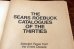 画像4: dp-260801-06 SEARS ROEBUCK and CO CATALOGUES OF 1930's (1978年製) (4)