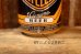 画像2: dp-260801-10 HARLEY-DAVIDSON MOTOR CYCLES 1998 GENUINE BEER CAN (2)