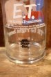 画像5: gs-260801-15 E.T. / Pizza Hut 1982 Novelty Glass "I'll be right here" (5)