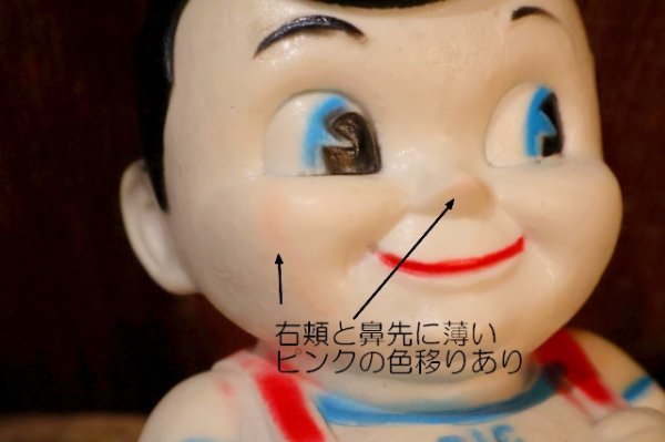 画像3: ct-260801-04 Bob's Big Boy Restaurant 1950's Coin Bank