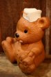 画像3: ct-260801-53 DUNKIN' DONUTS / 1993 Teddy Bear Coin Bank (3)